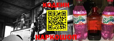 прущая мука Изобильный