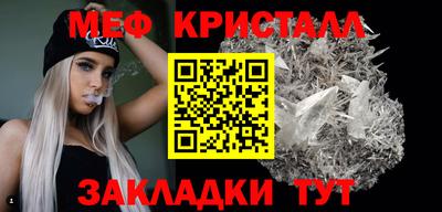 прущая мука Изобильный