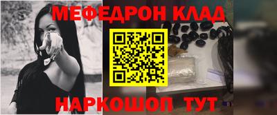 прущая мука Изобильный