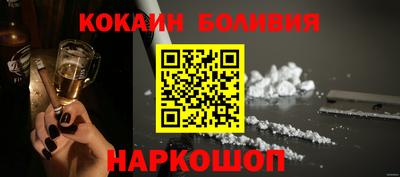 стаф Ипатово
