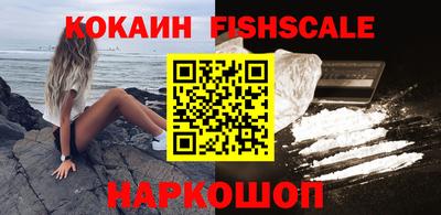 кристаллы Ирбит