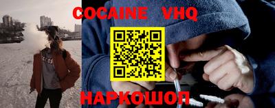 стаф Ипатово