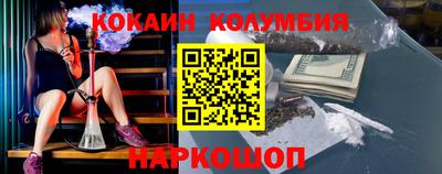 прущая мука Изобильный