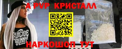 прущая мука Изобильный