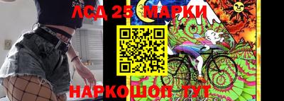 прущая мука Изобильный