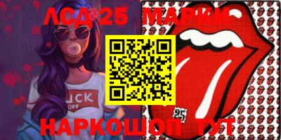 прущая мука Изобильный