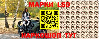 прущая мука Изобильный