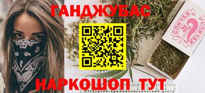 прущая мука Изобильный