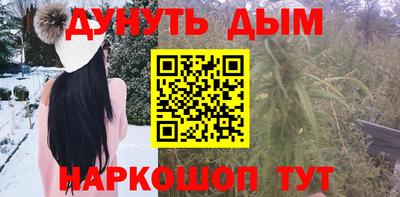 кристаллы Ирбит