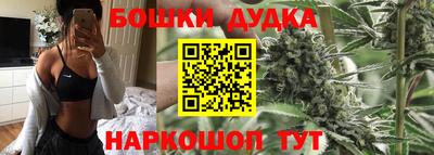 кристаллы Ирбит