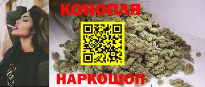 кристаллы Ирбит