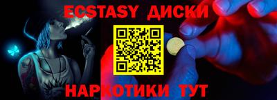 прущая мука Изобильный