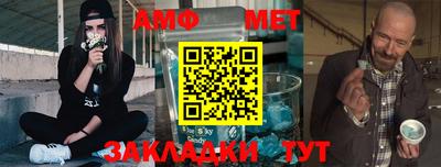 прущая мука Изобильный