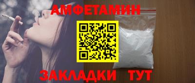 кристаллы Ирбит