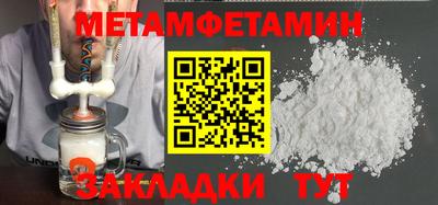 прущая мука Изобильный