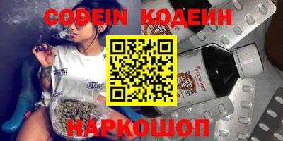 прущая мука Изобильный