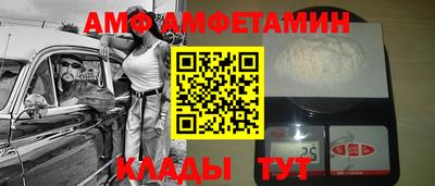 прущая мука Изобильный