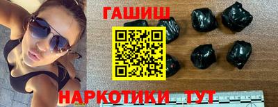 прущая мука Изобильный