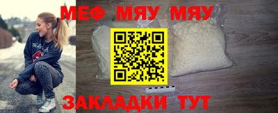 прущая мука Изобильный