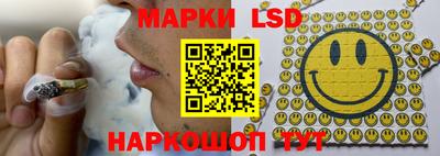 кристаллы Ирбит