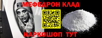 прущая мука Изобильный