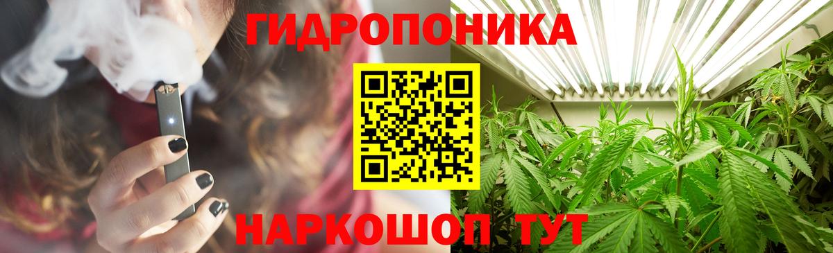  Cocaine Ликино-Дулёво